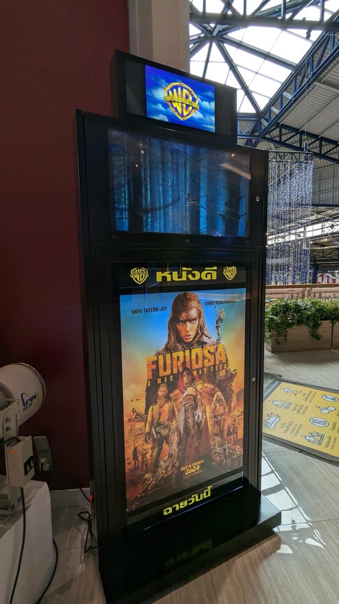 バイクのボックスを取り付け。20240531