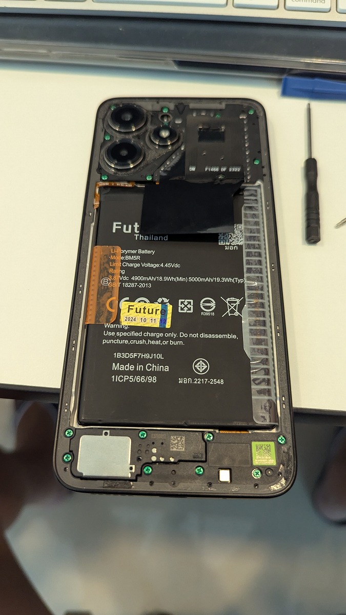 かなりオタクな日々。パソコンいじりなど。