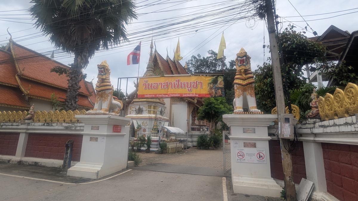 新生活で色々感じた事。スマホ復活!