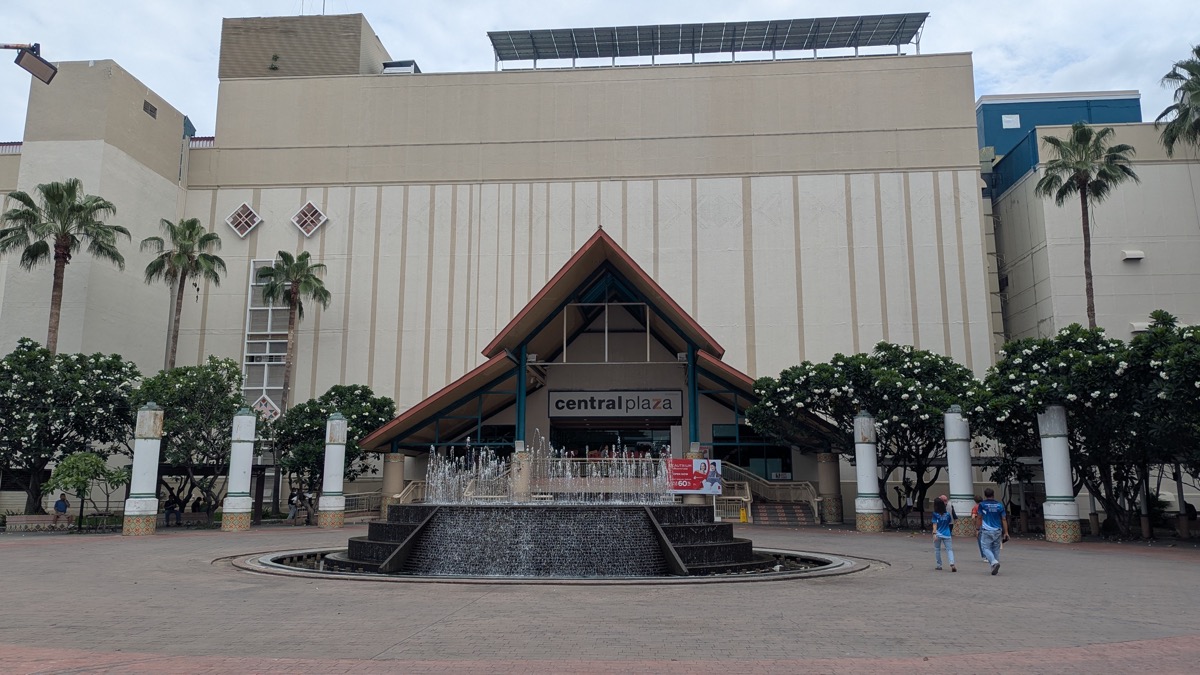 セントラルチェンマイエアポート