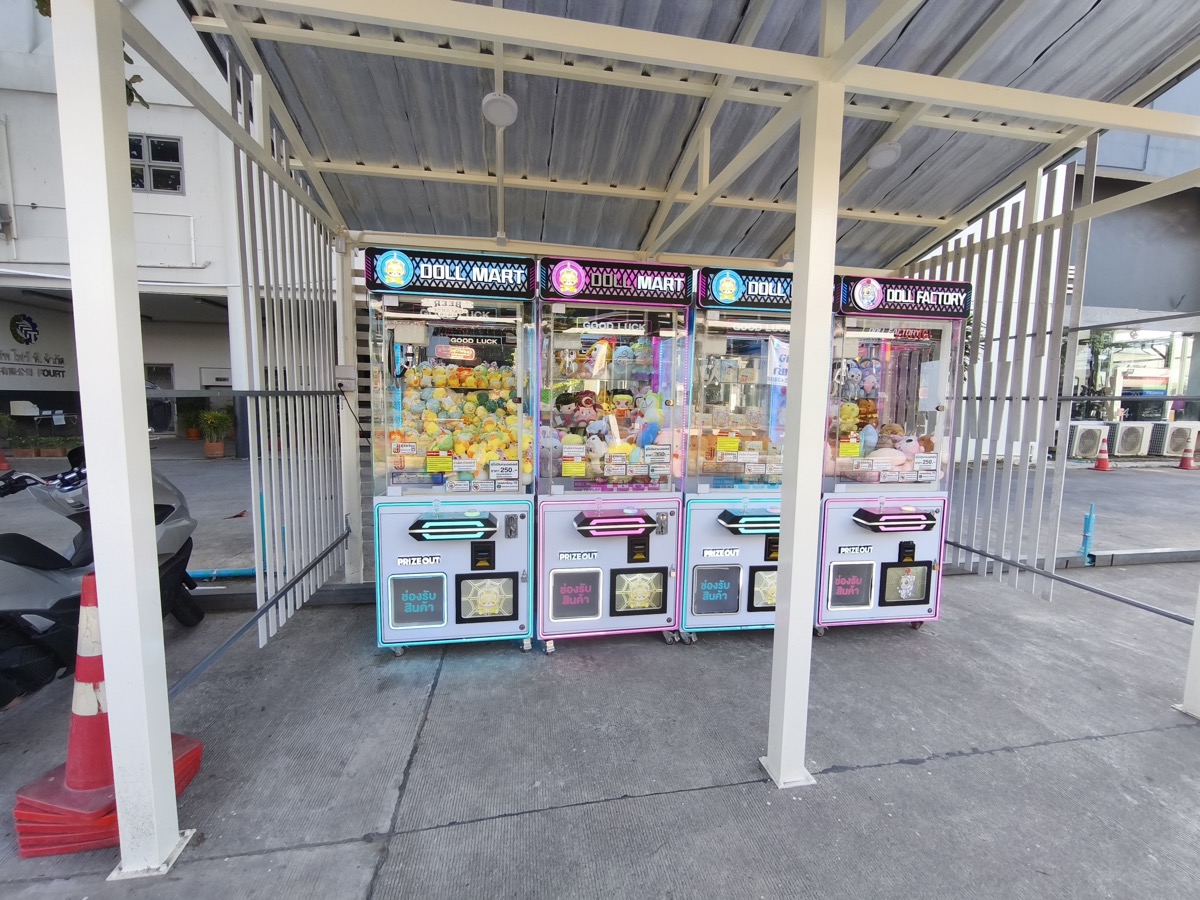 タイではUFOキャッチャーが違法らしい