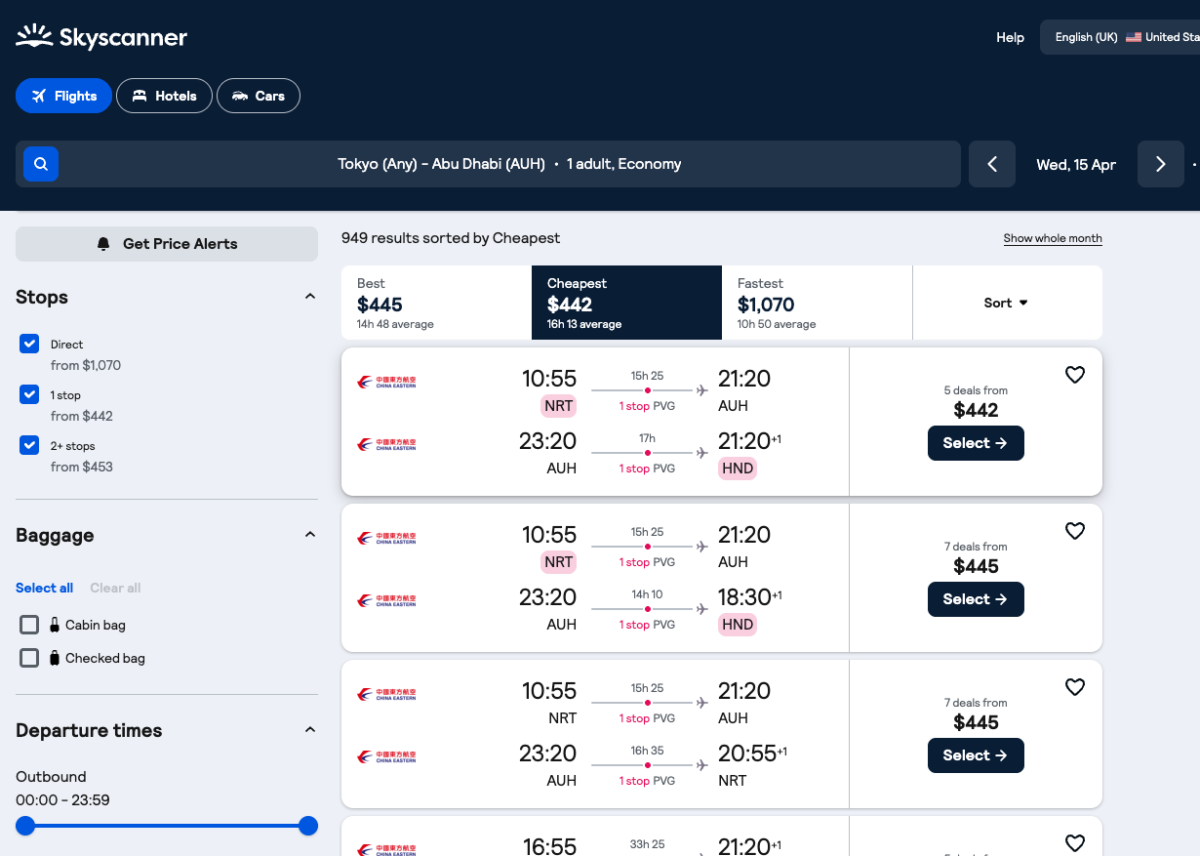 アルジャーノンに花束を/その他 タイには関係ない話