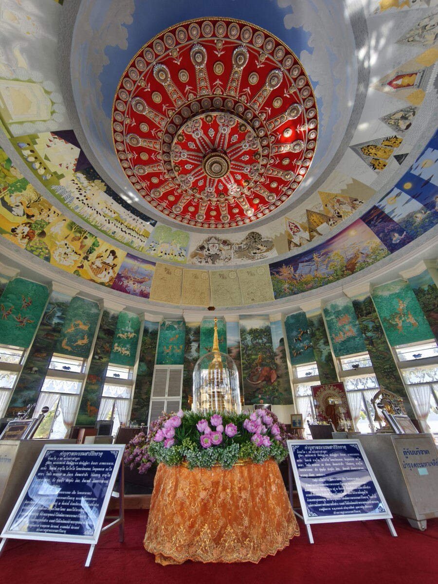 20260109 ウドンターニー研修1日目