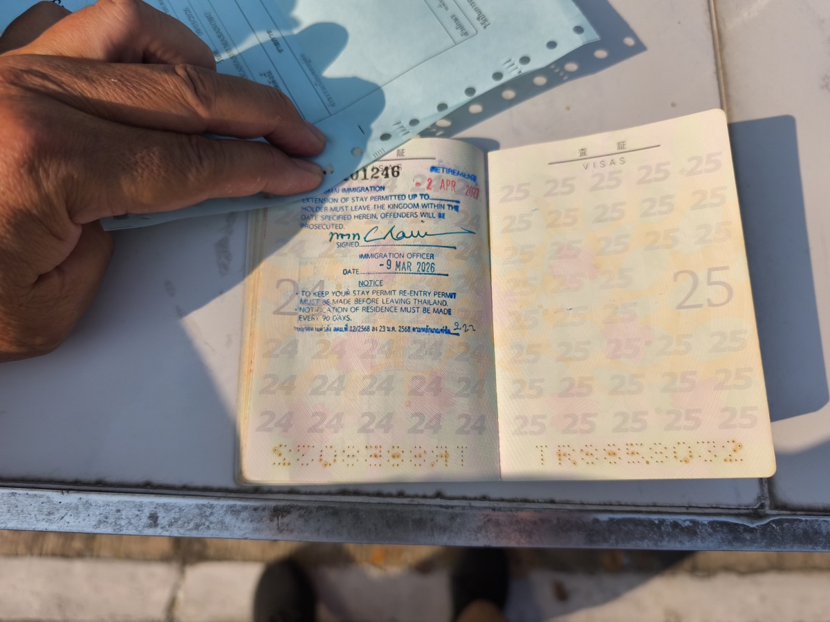 リタイアメント・ビザ 延長成功!