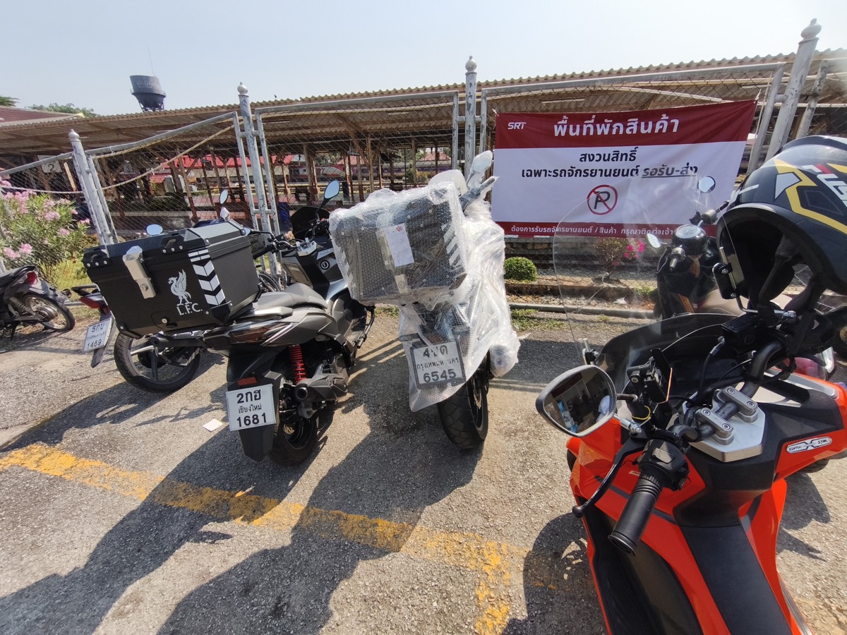 チェンマイからバンコクにバイクを電車で送る方法