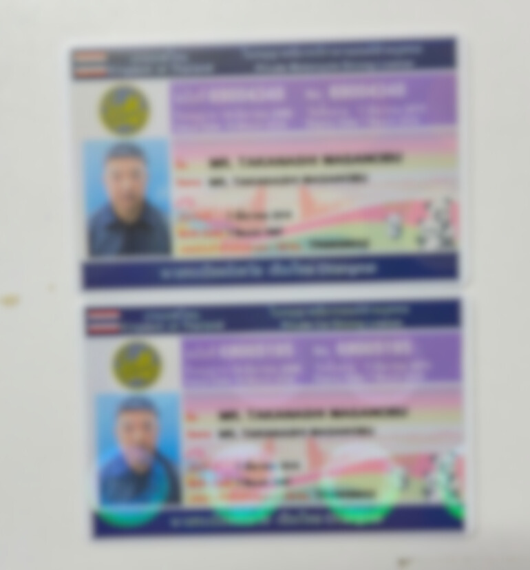 タイの運転免許証、2年から5年に更新、無事終了。