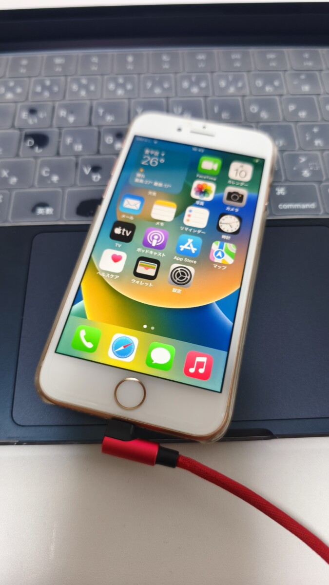 iPhone買っちゃった