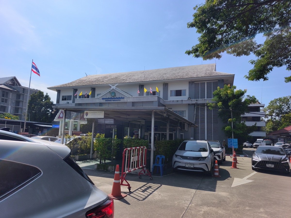 居住証明書の取り方